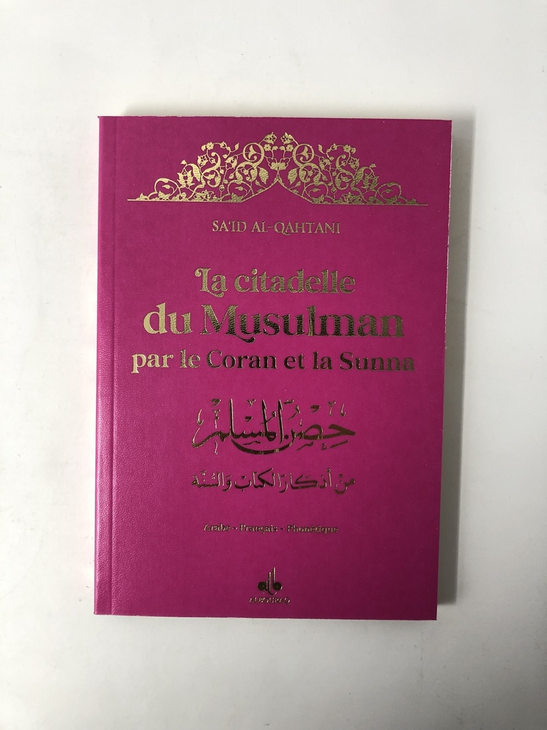 CITADELLE DU MUSULMAN - (AR-FR