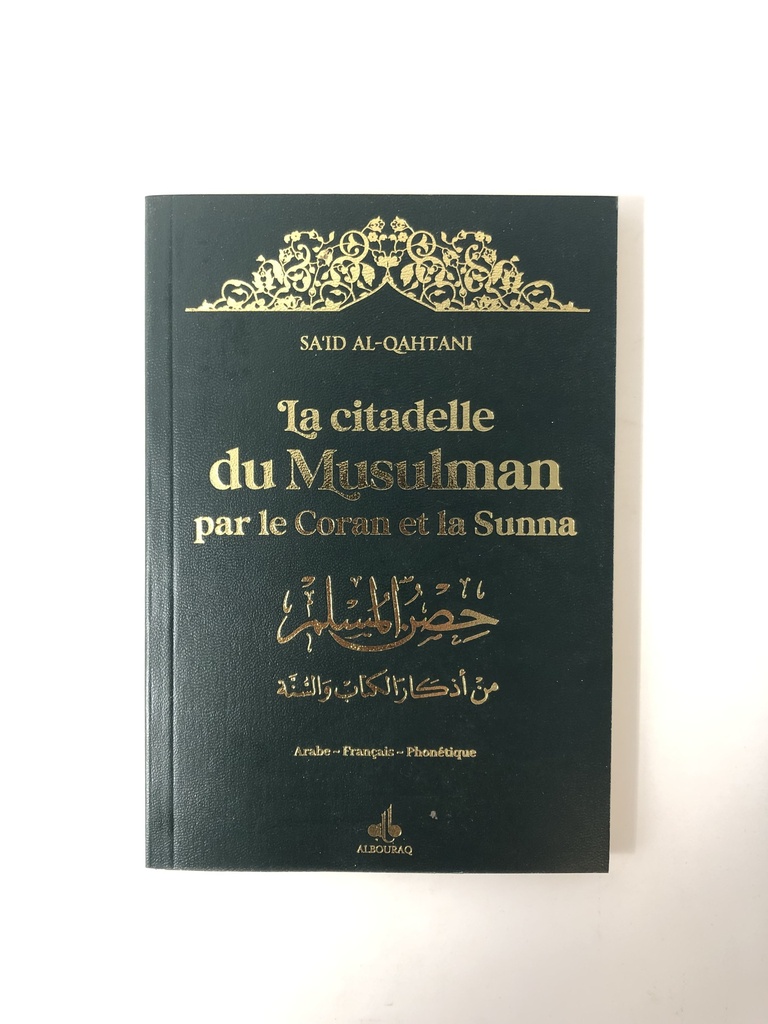 [9791022510912] CITADELLE DU MUSULMAN - (AR-FR