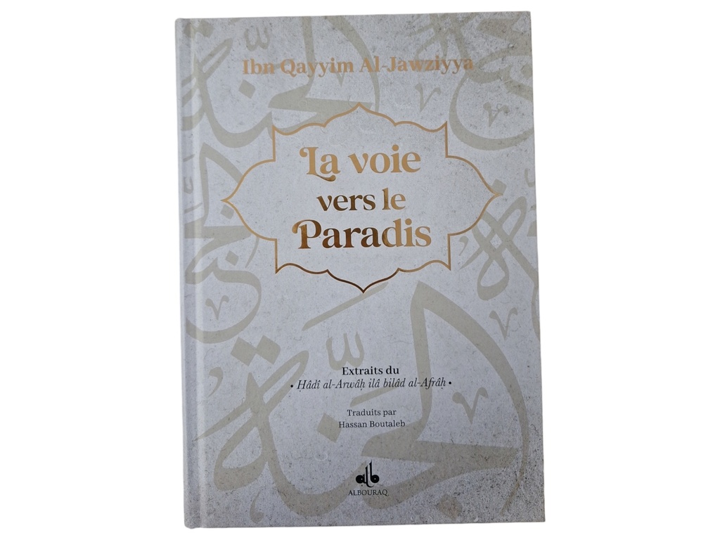 VOIE VERS LE PARADIS - EXTRAIT