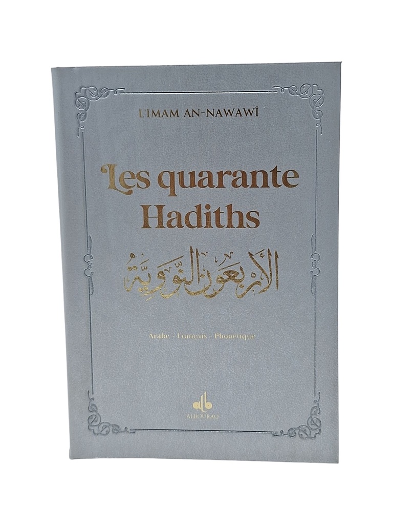 40 HADITHS - (AR-FR-PH) - POCH