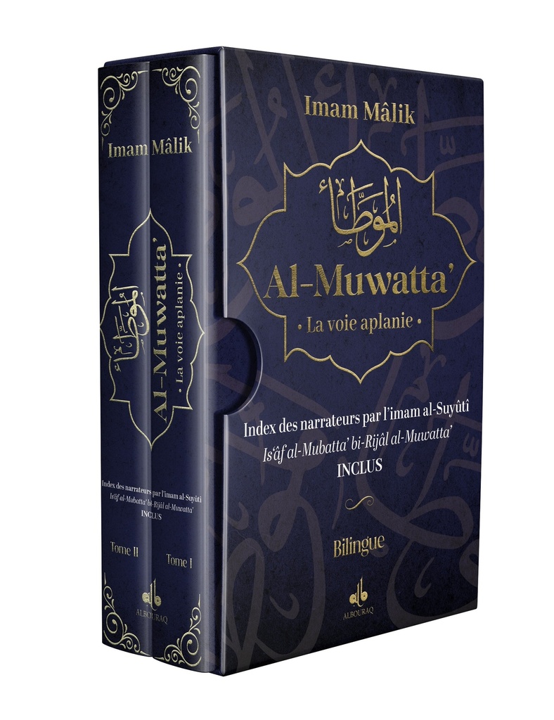 [9791022512404] AL-MUWATTA' (2 TOMES - COFFRET