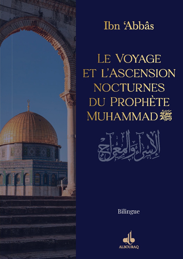 [9791022514651] VOYAGE ET L’ASCENSION NOCTURNE