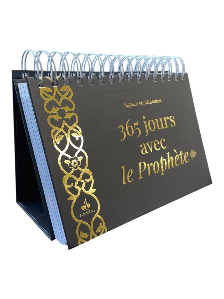 365 JOURS AVEC LES HADITHS - (