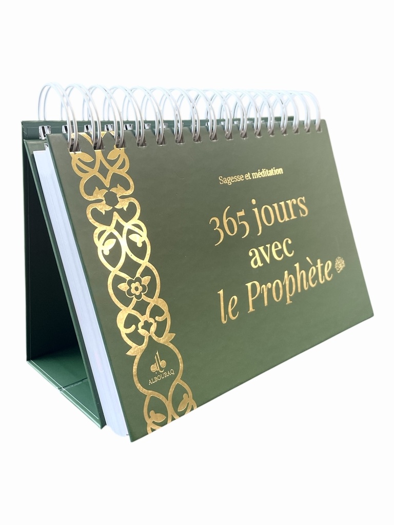365 JOURS AVEC LES HADITHS - (