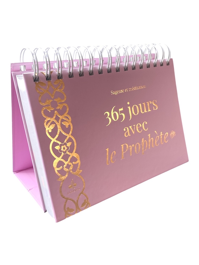[9791022514736] 365 JOURS AVEC LES HADITHS - (