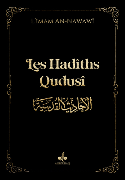 [9791022513203] HADITH QUDSI - (9X13 CM) - NOI