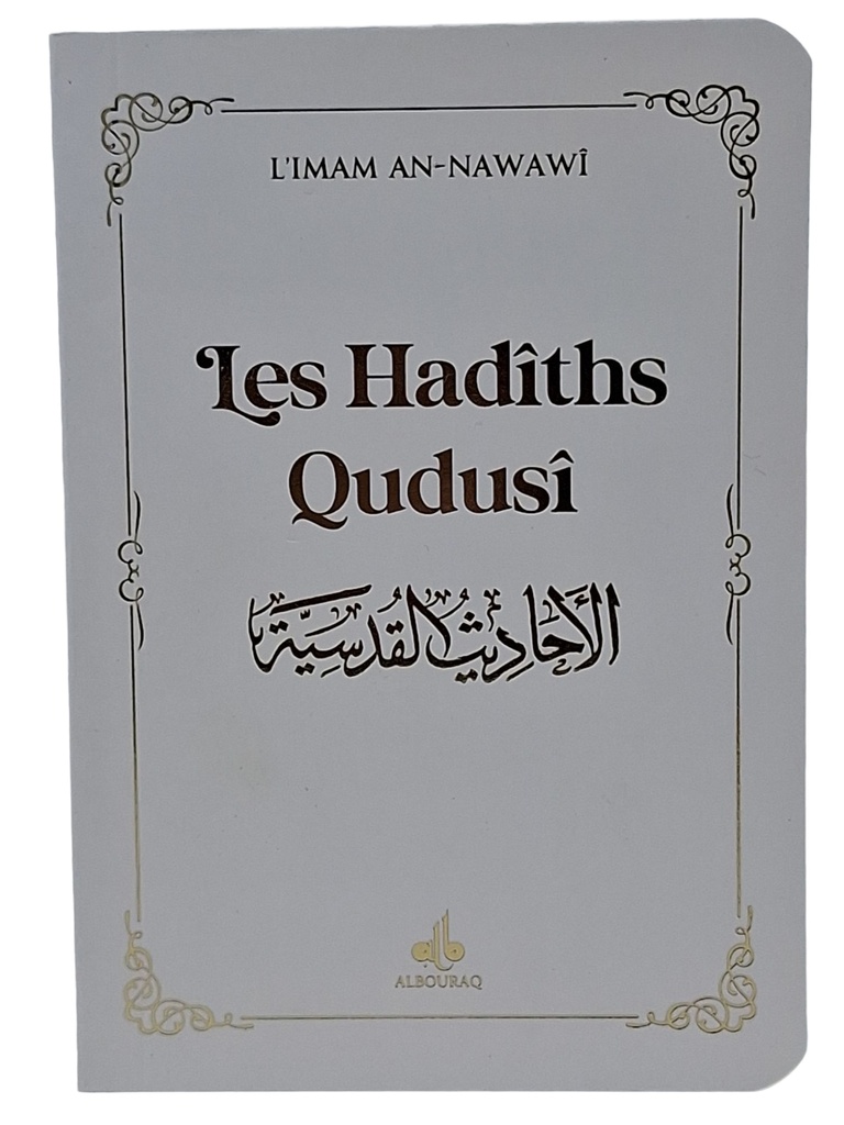 HADITH QUDSI - (9X13 CM) - BLA