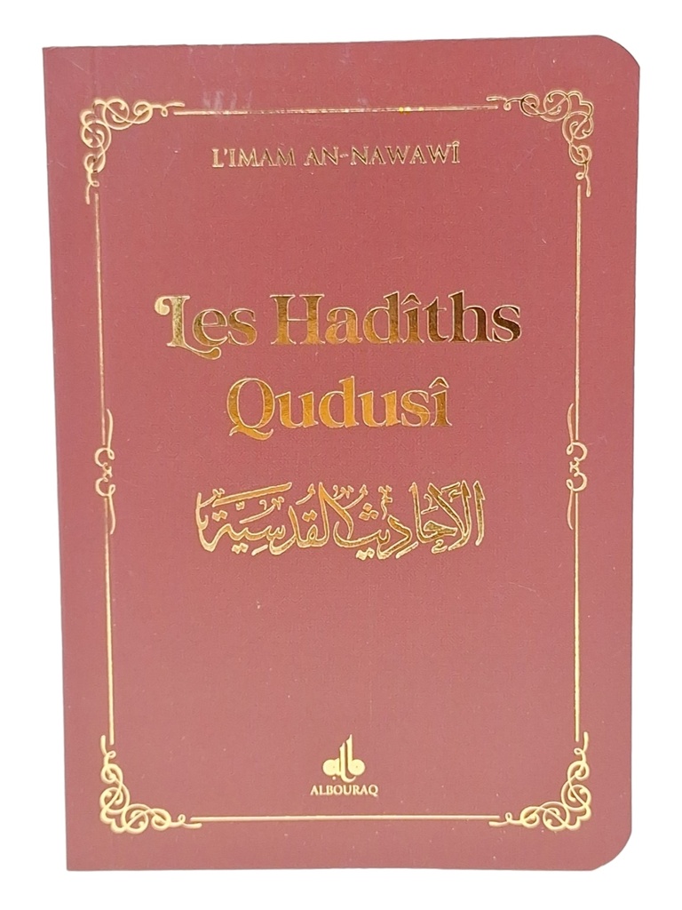 HADITH QUDSI - (9X13 CM) - BOR