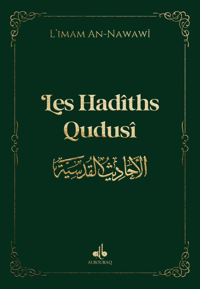 HADITH QUDSI - (9X13 CM) - VER