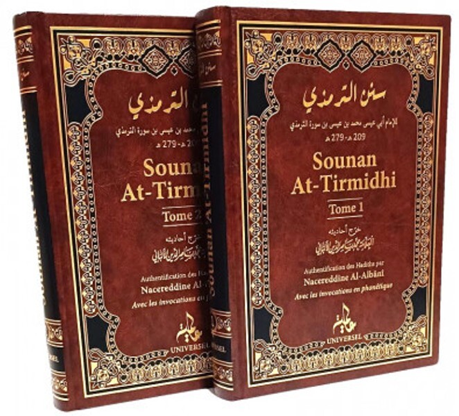 [9782369590439] Sounan At-Tirmidhi - 2 Tomes
