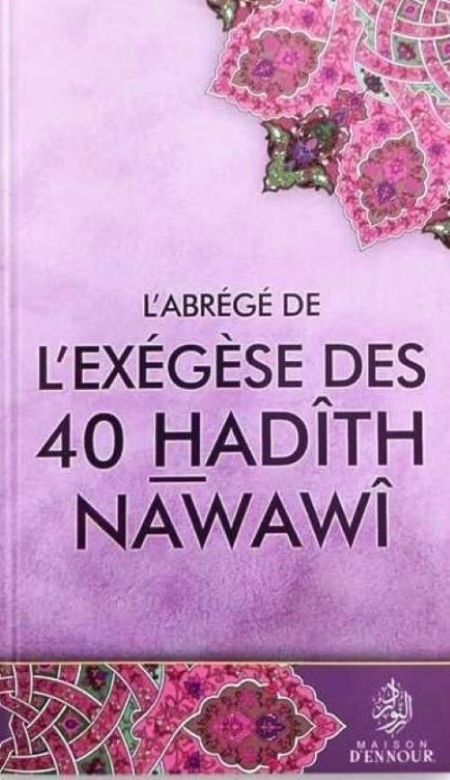 [9782752402363] Abrégé de l'exégèse des 40 Hadith Nawawi