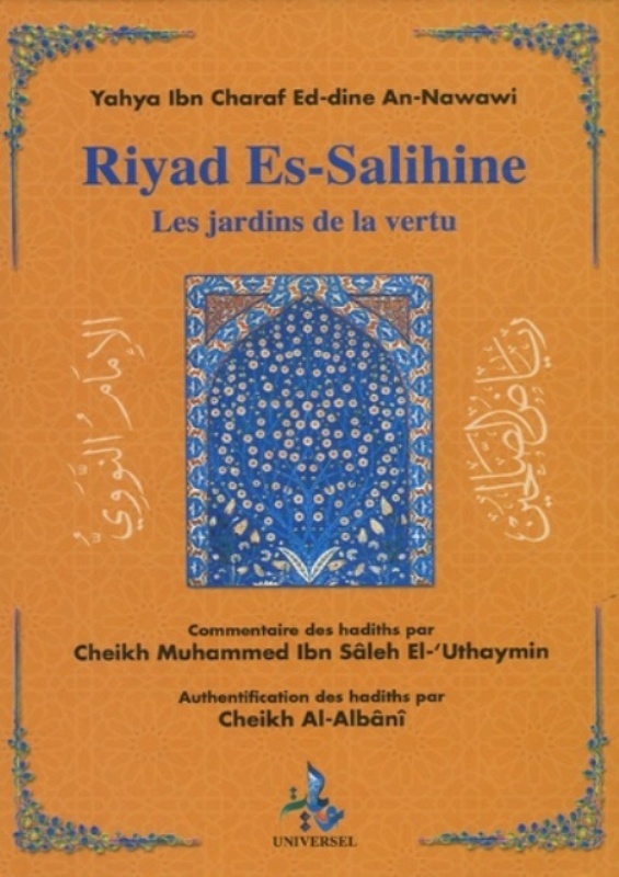 [9782911546686] Riyad Es-Salihine - Les jardins de la vertu