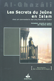 SECRETS DU JEûNE EN ISLAM (LES