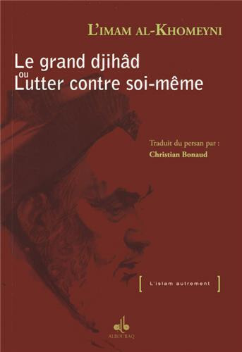 GRAND DJIHâD OU LUTTER CONTRE
