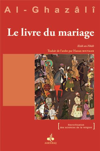 LIVRE DU MARIAGE (LE) - KITâB