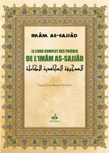 LIVRE COMPLET DES PRIèRES DE L