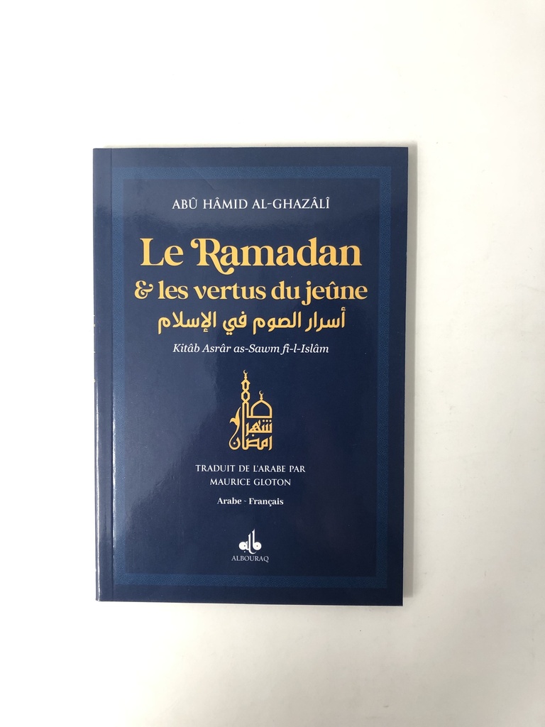RAMADAN ET LES VERTUS DU JEûNE