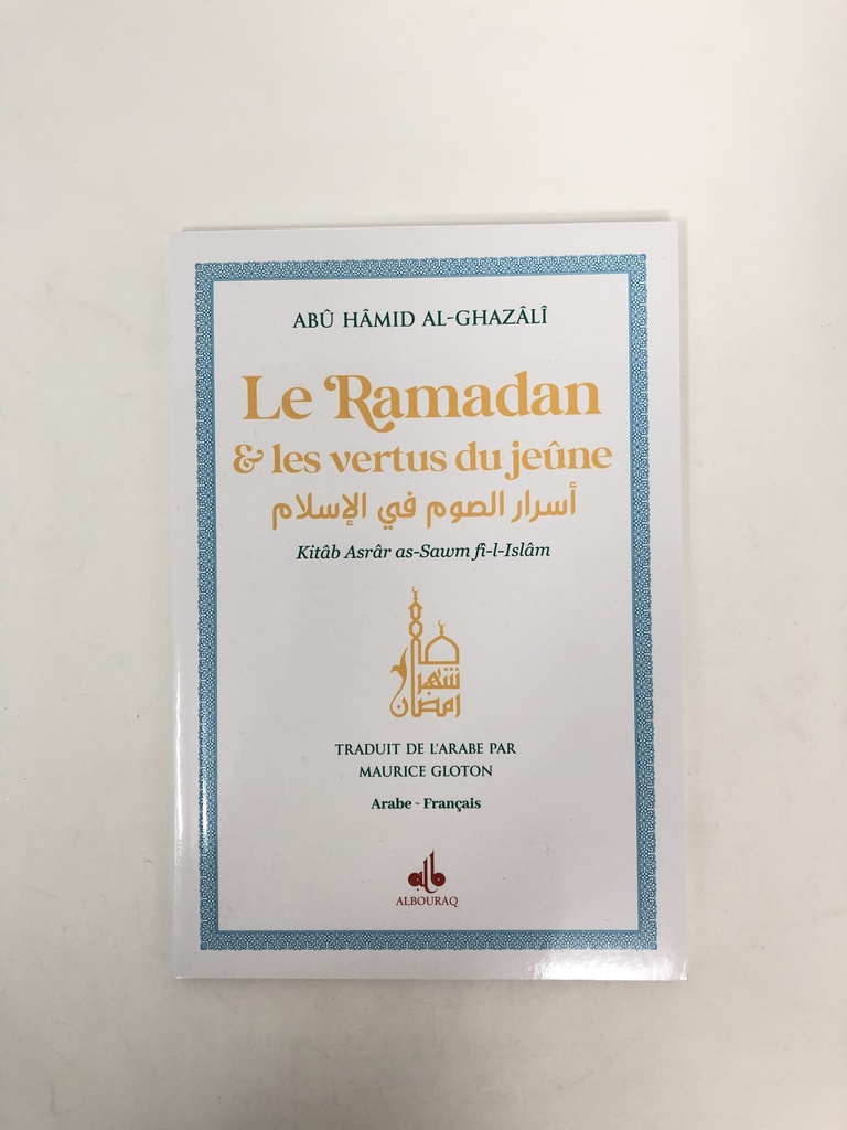 RAMADAN ET LES VERTUS DU JEûNE