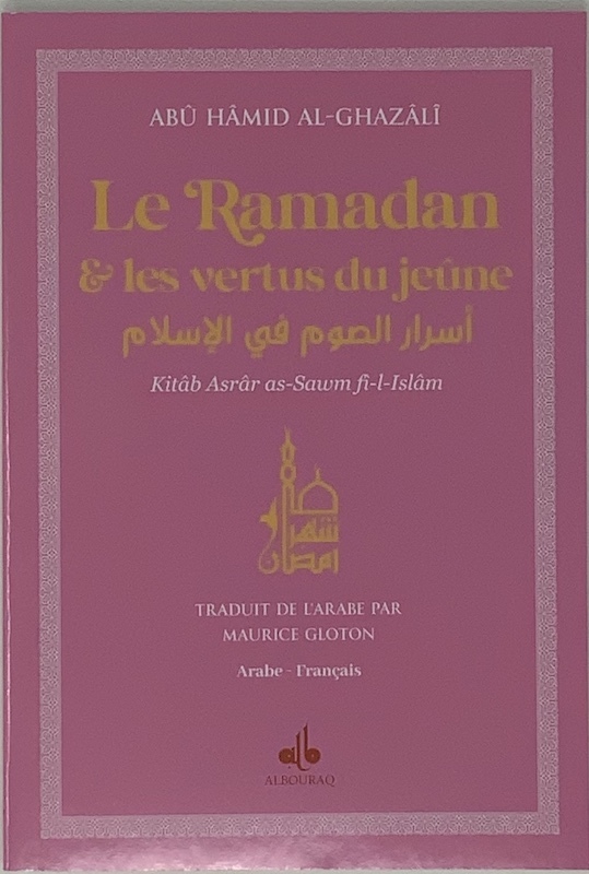 RAMADAN ET LES VERTUS DU JEûNE