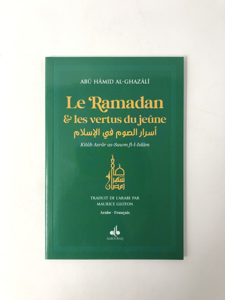 RAMADAN ET LES VERTUS DU JEûNE