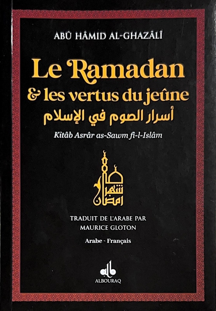 RAMADAN ET LES VERTUS DU JEûNE
