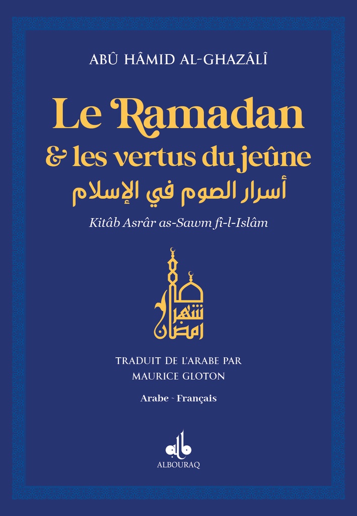 RAMADAN ET LES VERTUS DU JEûNE