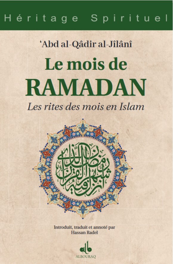MOIS DE RAMADAN (LE)