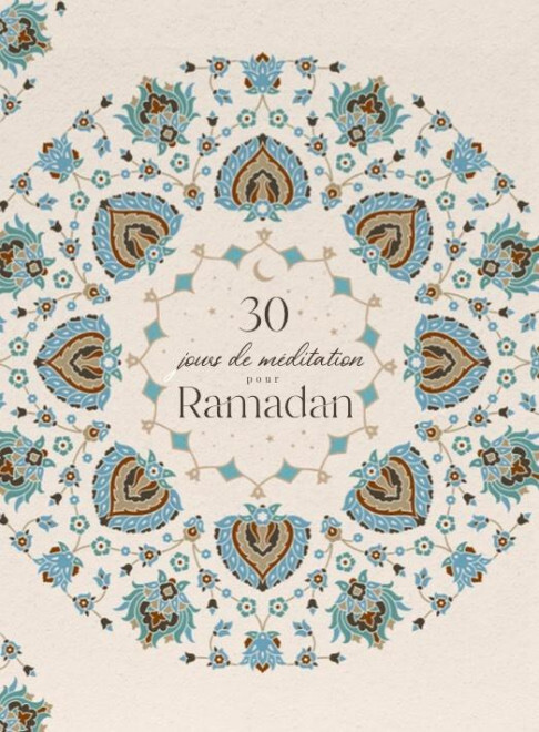 JOURNAL ET  PLANNER DU RAMADAN