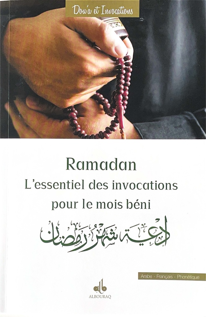 RAMADAN - L'ESSENTIEL DES INVO