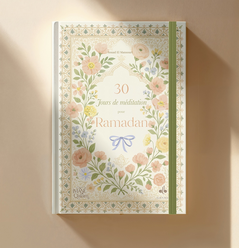 Journal-Planner de Ramadan