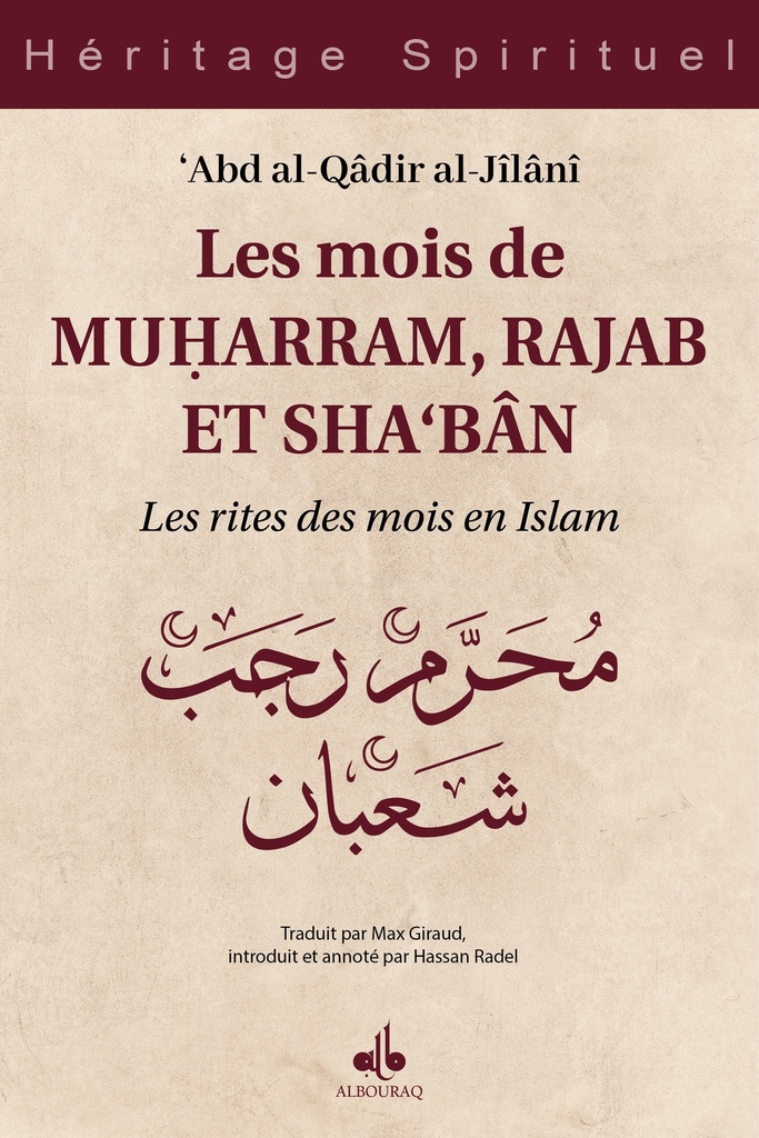 MOIS DE MUHARRAM, RAJAB ET SHA