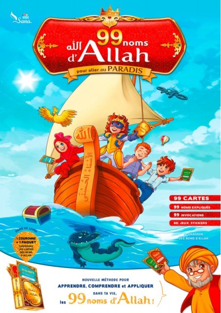 Les 99 Noms d’Allah pour aller au Paradis
