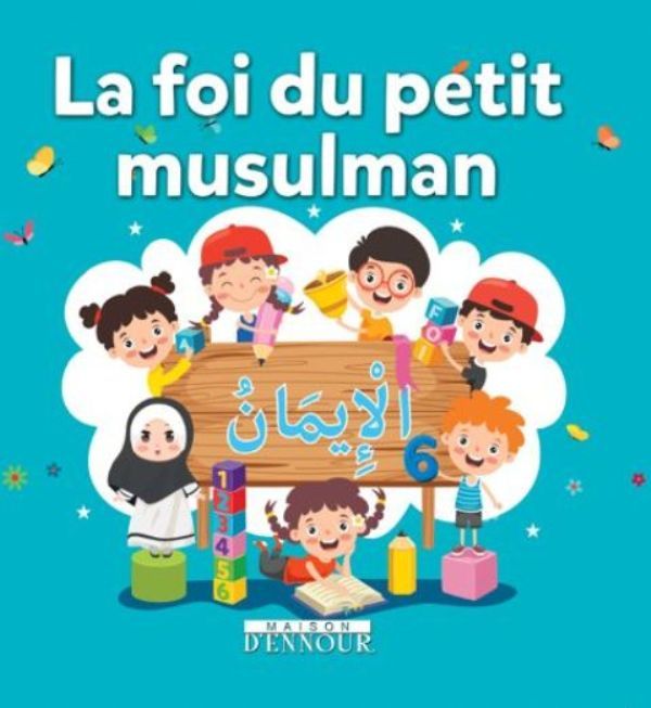 La Foi expliquée aux enfants