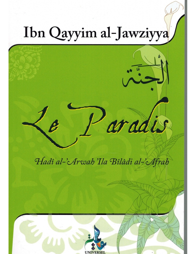 Le Paradis