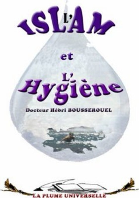 L'Islam et l'hygiène