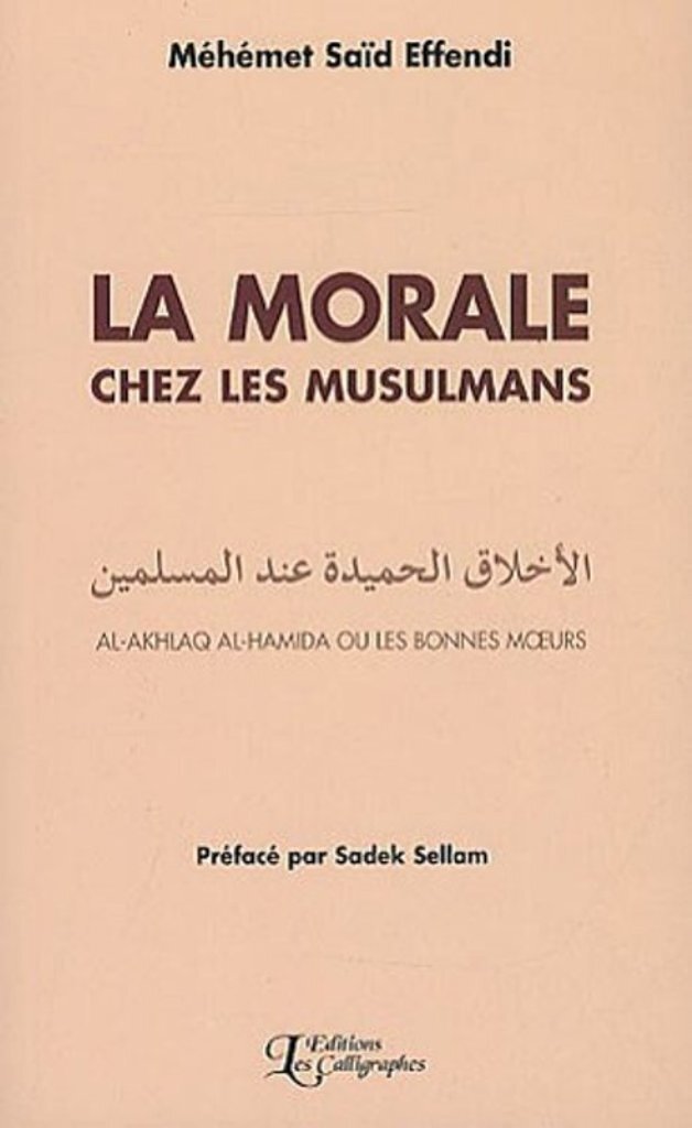 La morale chez les musulmans