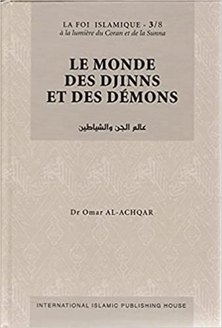 Le monde des djinns et des démons