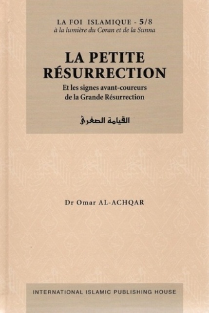 La petite résurrection