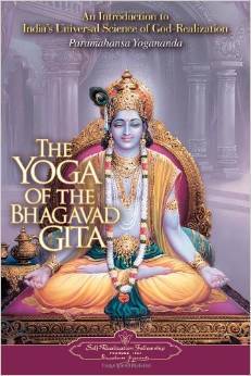 The Yoga Of The Bhagavad Gita (English)