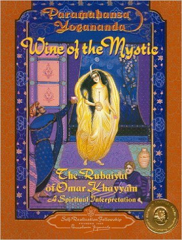 Wine Of The Mystic (English)