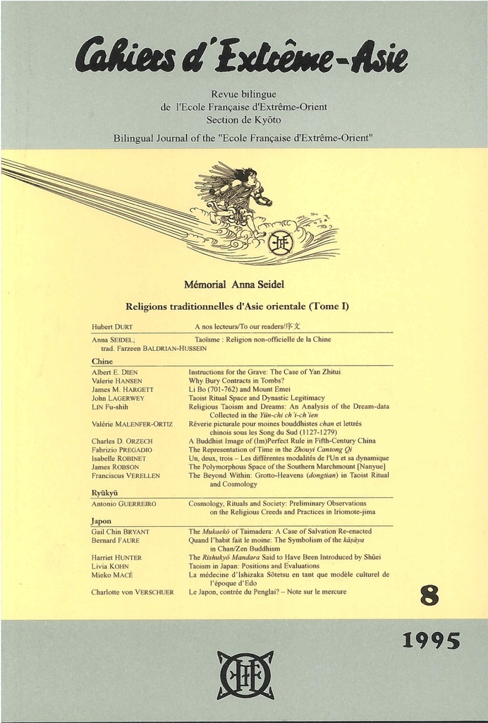 Cahiers d'Extrême-Asie n° 08 (1995)