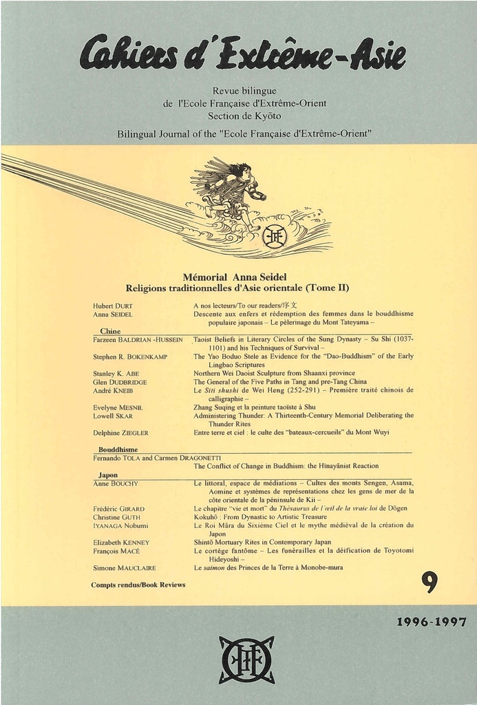Cahiers d'Extrême-Asie n° 09 (1996-1997)