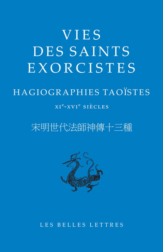 Vies des saints exorcistes