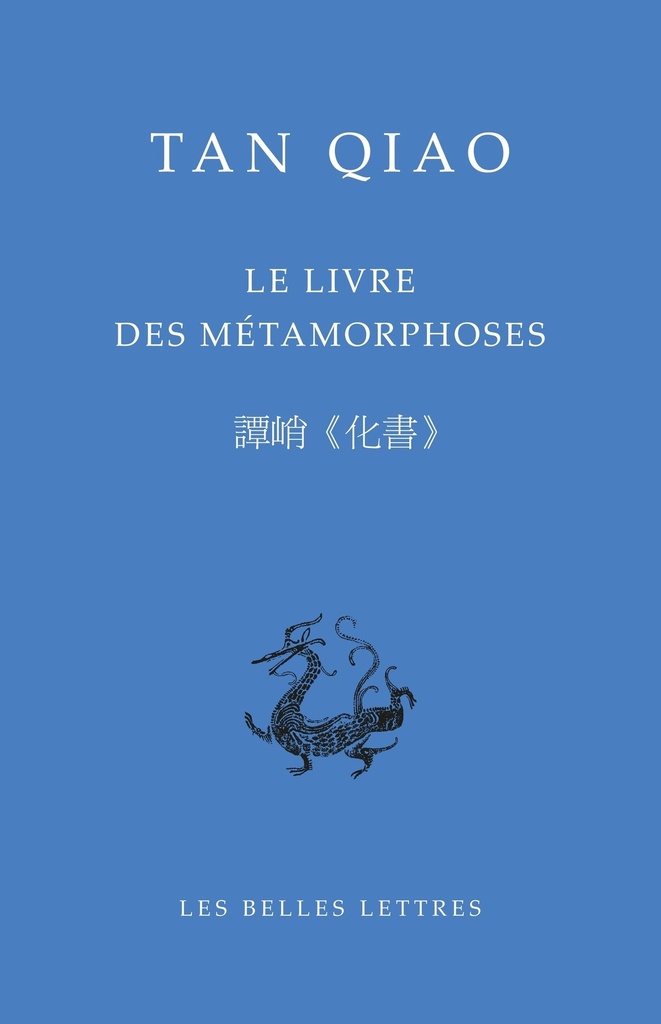 Le Huashu