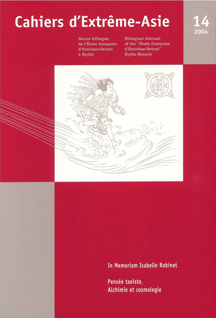 Cahiers d'Extrême-Asie n° 14