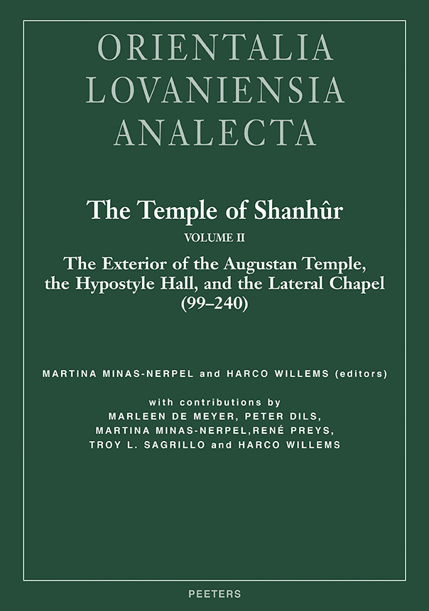 The Temple of Shanhur