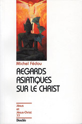 Regards asiatiques sur le Christ N77