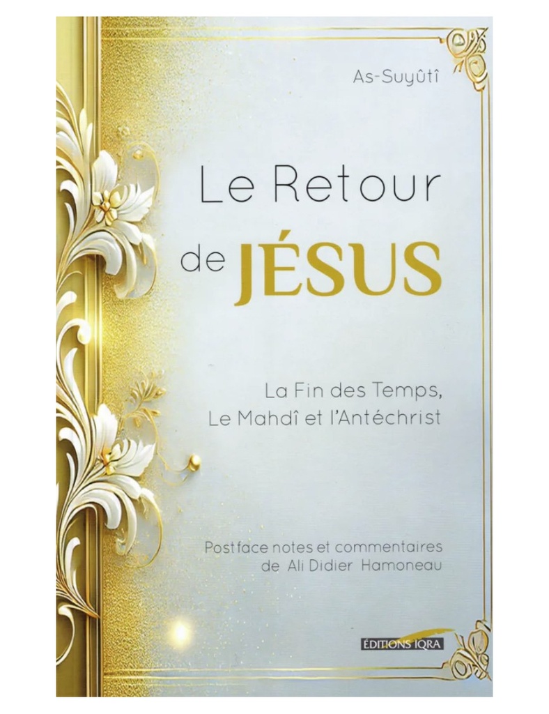 Le retour de Jésus