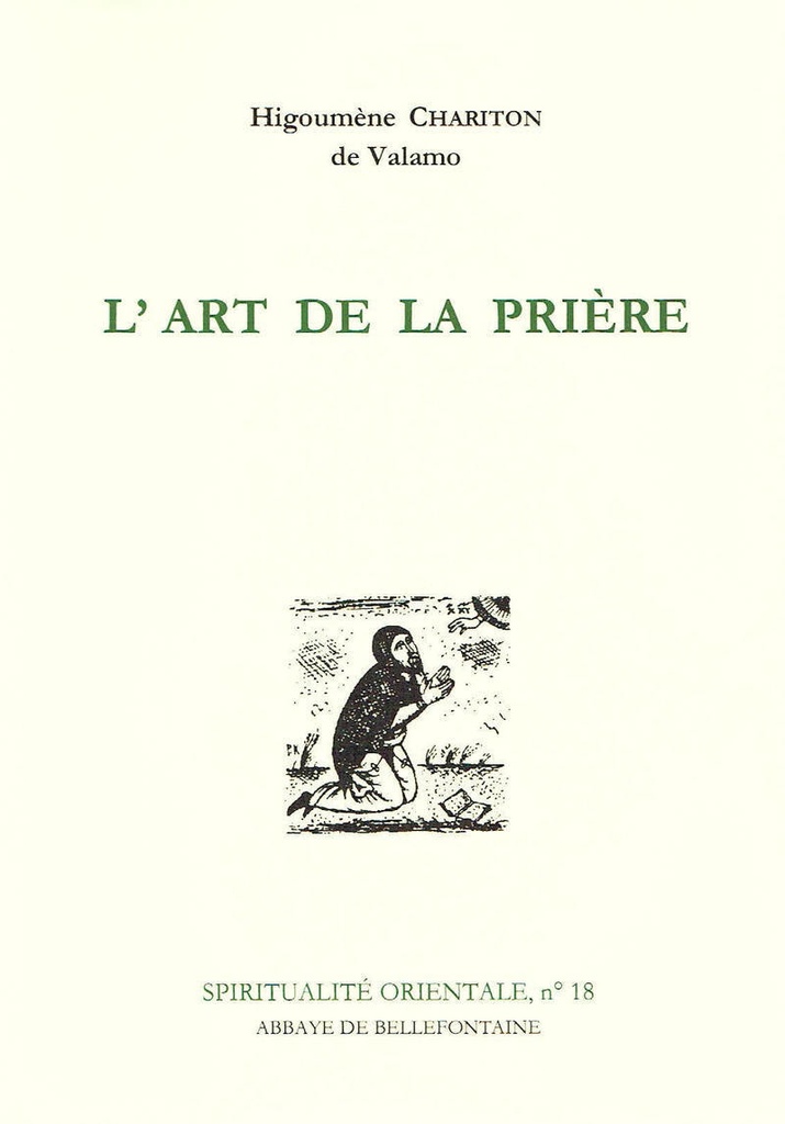 Art de la prière