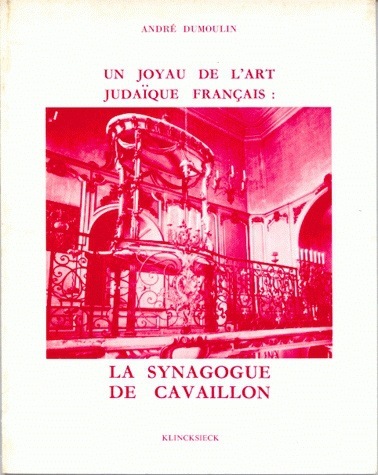 Un Joyau de l'art judaïque français